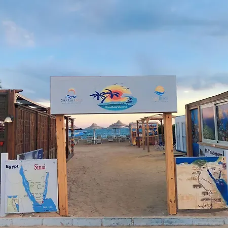 Sharm Hills Coral Bay